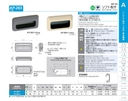 catalog_image