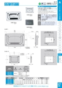 catalog_image