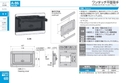 catalog_image