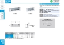 catalog_image