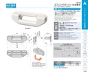 catalog_image