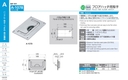 catalog_image