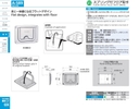 catalog_image
