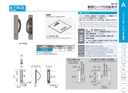 catalog_image