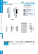 catalog_image