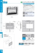 catalog_image