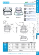 catalog_image