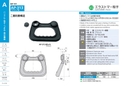 catalog_image