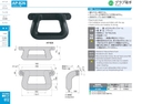 catalog_image