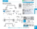 catalog_image