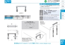 catalog_image