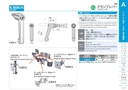 catalog_image