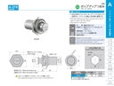 catalog_image