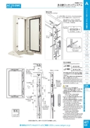 catalog_image