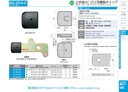 catalog_image