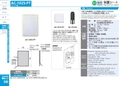 catalog_image