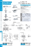 catalog_image