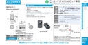 catalog_image