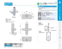 catalog_image