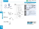 catalog_image
