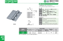 catalog_image