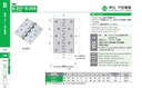 catalog_image