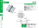 catalog_image