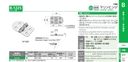 catalog_image