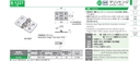 catalog_image