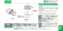 catalog_image