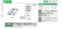 catalog_image