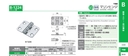 catalog_image