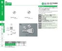 catalog_image
