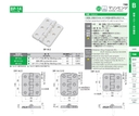 catalog_image