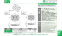 catalog_image