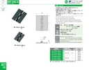 catalog_image