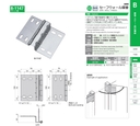 catalog_image