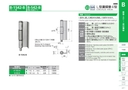 catalog_image
