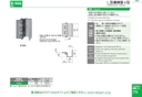 catalog_image