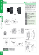catalog_image