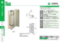 catalog_image