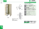 catalog_image
