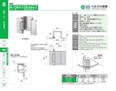 catalog_image