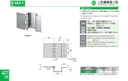 catalog_image