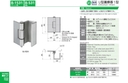 catalog_image