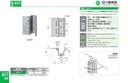catalog_image