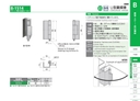 catalog_image