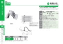 catalog_image