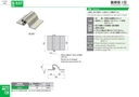 catalog_image