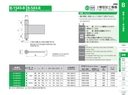 catalog_image
